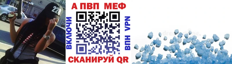 Alfa_PVP СК  Домодедово 