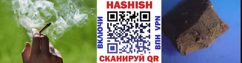 ссылка на мегу ТОР  Домодедово  ГАШИШ Premium 