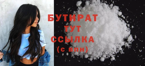 не бодяженный Новокубанск