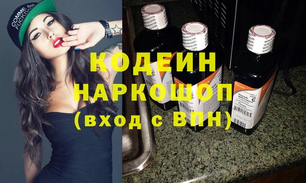 не бодяженный Новокубанск