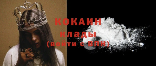 не бодяженный Новокубанск