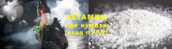 а пвп мука Новодвинск