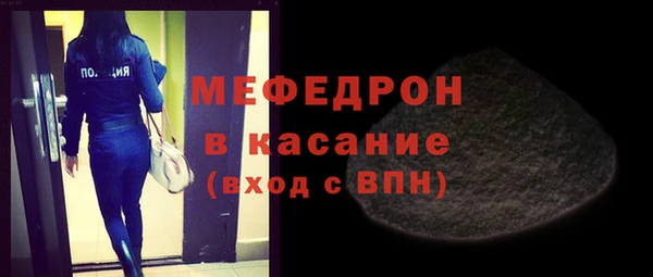 а пвп мука Новодвинск