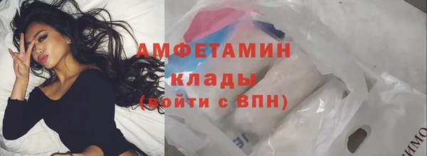 ПСИЛОЦИБИНОВЫЕ ГРИБЫ Анива