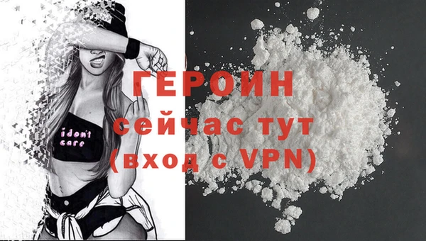 не бодяженный Новокубанск