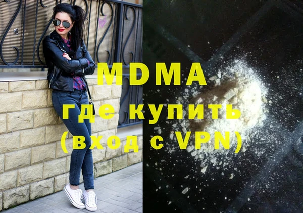 не бодяженный Новокубанск