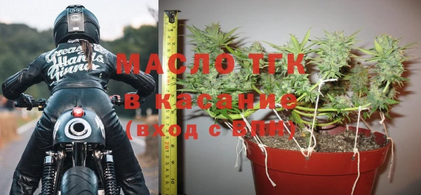 а пвп мука Новодвинск
