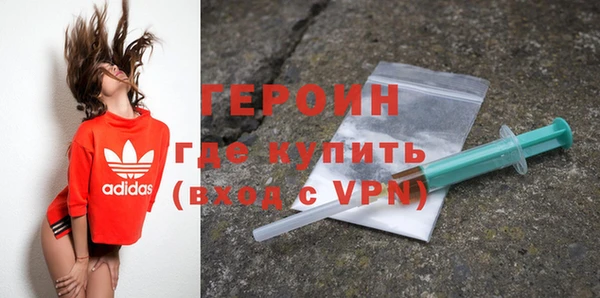 а пвп мука Новодвинск