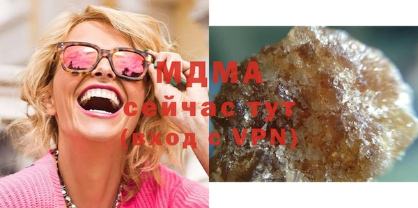 не бодяженный Новокубанск