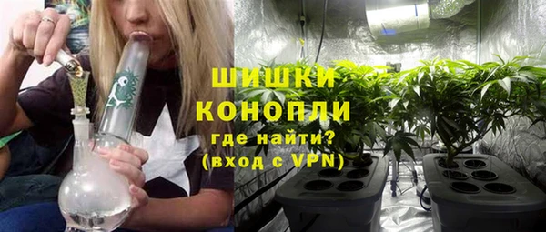 не бодяженный Новокубанск