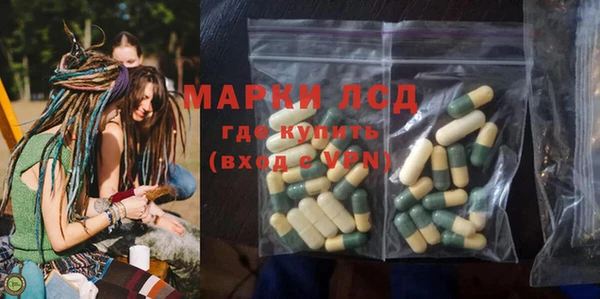 не бодяженный Новокубанск