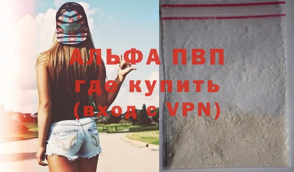 не бодяженный Новокубанск