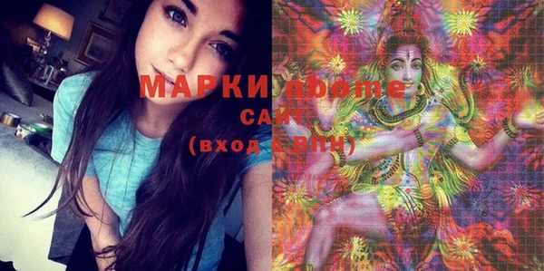 не бодяженный Новокубанск