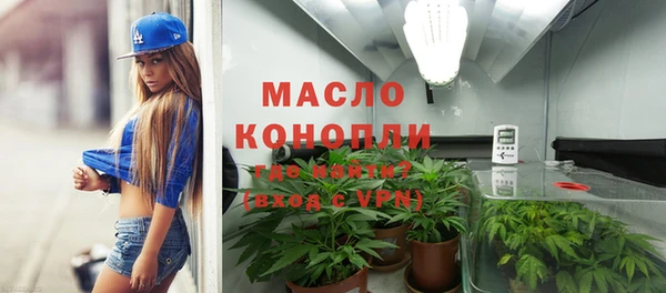 mix Нефтекумск