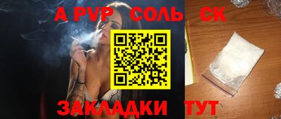 дмт Берёзовский