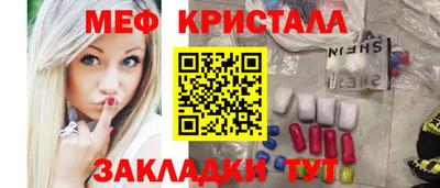 дмт Берёзовский