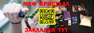 метадон Бузулук