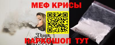 гашиш Волжск
