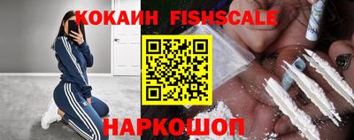 метамфетамин Волжский