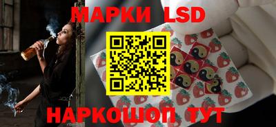 гашиш Волжск