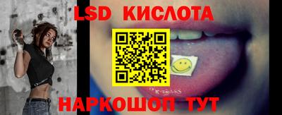 метамфетамин Волжский