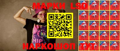 дмт Берёзовский