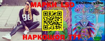 метадон Бузулук