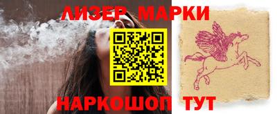 мефедрон мука Бугуруслан