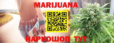 мефедрон мука Бугуруслан