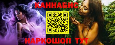 jwh Волгодонск