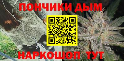 гашиш Волжск