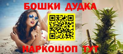 jwh Волгодонск