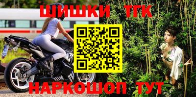 метамфетамин Волжский