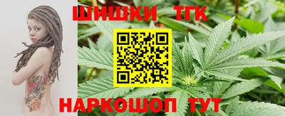 дмт Берёзовский