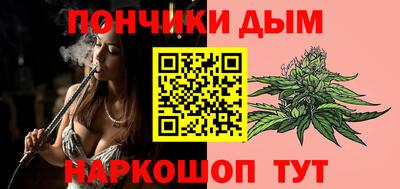 дмт Берёзовский