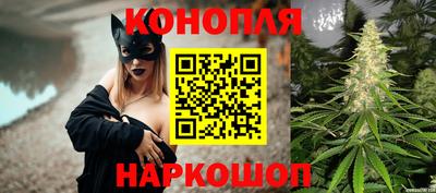 jwh Волгодонск