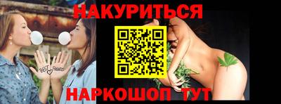 дмт Берёзовский