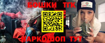 дмт Берёзовский