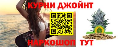 мефедрон мука Бугуруслан