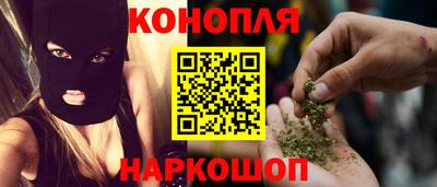 метамфетамин Волжский