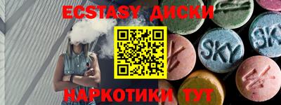 jwh Волгодонск
