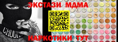 кокаин Заволжье