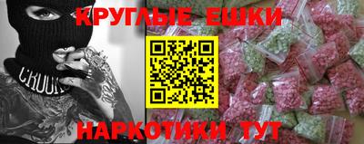 дмт Берёзовский