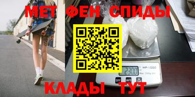 jwh Волгодонск