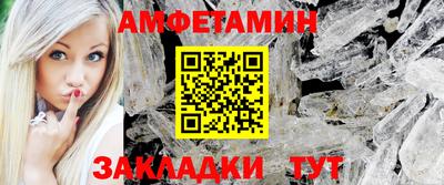 гашиш Волжск