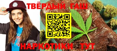 jwh Волгодонск