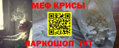 гашиш Волжск