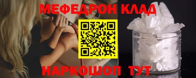 гашиш Волжск