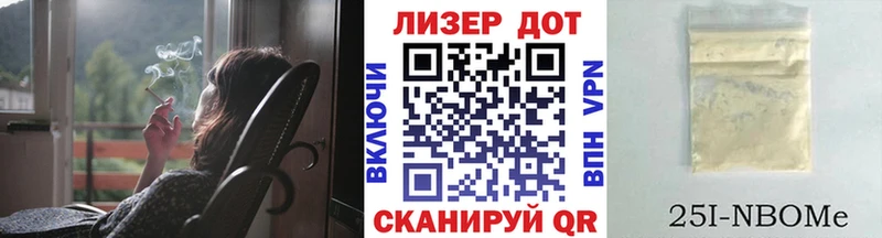 закладка  Домодедово  hydra зеркало  Наркотические марки 1,5мг 