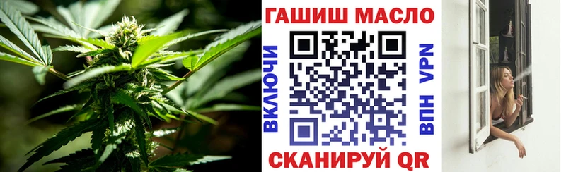 Дистиллят ТГК вейп с тгк  Домодедово 